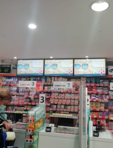Photo d'une nouvelle installation en pharmacie
